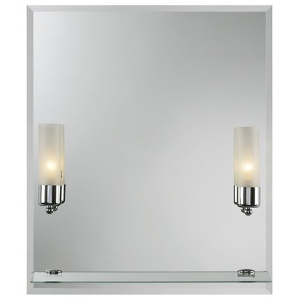 Zrkadlo CENTO II s osvetlením a  poličkou 55x65 cm