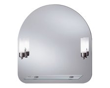 Zrkadlo GAJA s osvetlením 70x73 cm