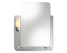 Zrkadlo LUCAS s osvetlením 53x69 cm