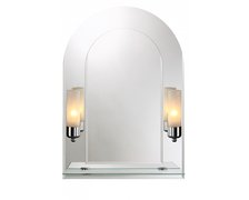 Zrkadlo TULIPAN VI s osvetlením 50x70 cm