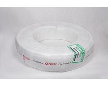 REITER Plasthliníková rúrka PEX / AL / PEX 16 x 2 mm Reiter R16X2,0/200