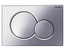 GEBERIT SIGMA 01 ovládacie tlačítko, plast, pochrómované matné 115.770.46.5