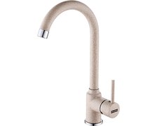 Franke FP 9000 drezová stojanková batéria Fragranit Pieskový melír 115.0298.095
