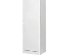 CERSANIT XANTIA skrinka závesná 100 x 34,6 cm biela S0538-006