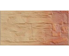 Cerrad Cer 3 bis jesenný list, fasádny dekoračný obklad 14,8 x 30 cm 17252