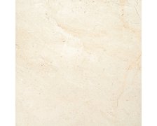 Tubadzin Plain Stone gresová rektifikovaná dlažba matná 44,8 x 44,8 cm