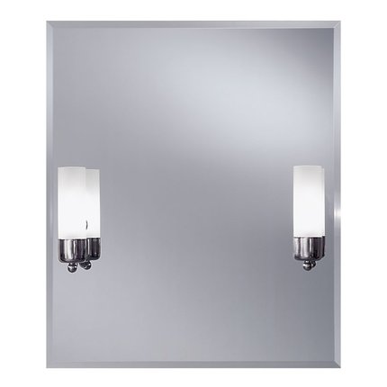 Zrkadlo CENTO s osvetlením 55x65 cm