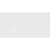 Home TAU Sassy White gresová rektifikovaná dlažba matná 60 × 120 cm