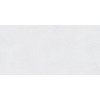 Home TAU Sassy White gresová rektifikovaná dlažba matná 60 × 120 cm