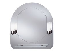 Zrkadlo GAJA II s osvetlením 70x73 cm