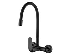 Kuchinox ELZA drezová nástenná vodovodná batéria s elastickou výtokovou hadicou, čierna BKE_B81D