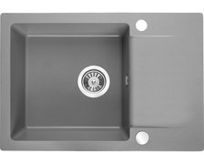 Kuchinox CELEBES granitový drez 65 x 44 cm, sivý SBL_513T