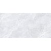 Home ANGELO BIANCO rektifikovaná dlažba carving 60 x 120 cm PD-MO-AL-0001