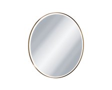 Excellent CORIDO okrúhle LED zrkadlo v hliníkovom ráme 80 cm, vyhrievacia podložka, brúsená meď DOEX.CO080.CB