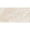 Home ANGELO BEIGE rektifikovaná dlažba carving 60 x 120 cm PD-MO-AI-0001