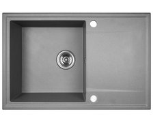 Kuchinox HUNTER granitový drez 67 x 44 cm, sivý SBU_511T