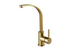 Besco DECCO I umývadlová vodovodná batéria, vysoká brúsená zlatá BU-DI-ZS