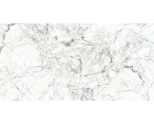 Home Quarzo Bianco rektifikovaný obklad / dlažba lesklá 60 x 120 cm