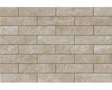 Cerrad Rapid Beige fasádny dekoračný obklad matný 7,40 x 30 cm