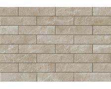 Cerrad Rapid Beige fasádny dekoračný obklad matný 7,40 x 30 cm