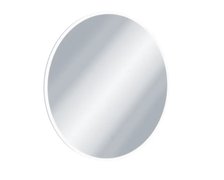 Excellent LUMIRO okrúhle LED zrkadlo v ráme 80 cm DOEX.LU080.AC