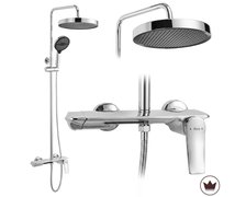 Rea VISION CHROME sprchový set s batériou P6738