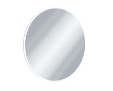 Excellent LUMIRO okrúhle LED zrkadlo v ráme 100 cm DOEX.LU100.AC
