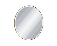 Excellent CORIDO okrúhle LED zrkadlo v hliníkovom ráme 100 cm, vyhrievacia podložka, brúsená meď DOEX.CO100.CB