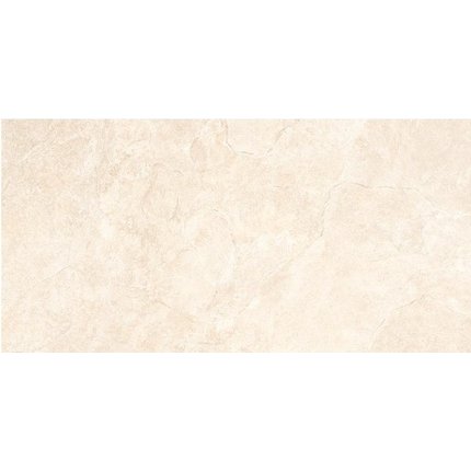 Cerrad FRATTO Beige R10 gresová rektifikovaná dlažba / obklad 59,7 x 119,7 cm C-F-BE-60x120
