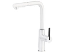 Deante MOMI drezová vodovodná batéria, bianco BKM_A73M