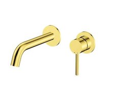 Besco VEO podomietková umývadlová vodovodná batéria zlatá BU-VS-ZL