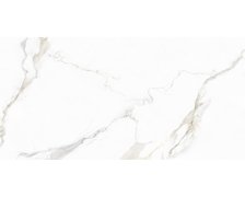 Home CALACATTA SUPREMO rektifikovaná dlažba lesklá 60 x 120 cm PD-CN-CS-0021