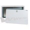 SIGMA Pod-omietková skrinka pre rozdelovač 16 okruhová 1095x665x120-185 mm SZPM-7