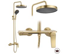 Rea VISION BRUSH GOLD sprchový set s batériou P9667