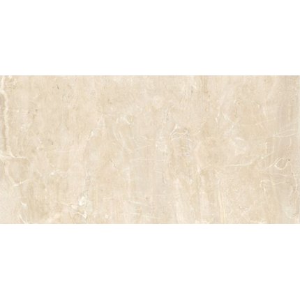 Nowa Gala Golden Beige GB 03 gres rektifikovaná dlažba lesklá 29,7 x 59,7 cm