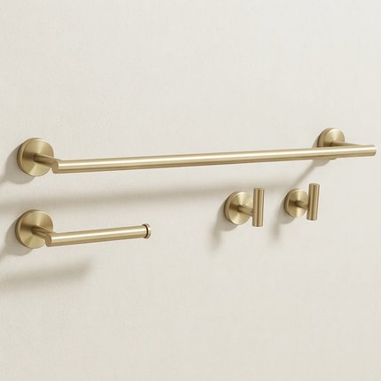 Rea ARI BRUSH GOLD sada doplnkov do kúpeľne REA-05001