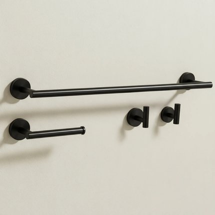 Rea ARI BLACK sada doplnkov do kúpeľne REA-05003