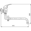 Novaservis METALIA 55 vaňová paneláková vodovodná batéria s príslušenstvom 100 mm, chróm 55037,0