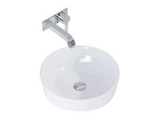 Elita LORCA keramické umývadlo na dosku 41,5 cm, White RE040420048060