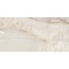 Home ALABASTRI BEIGE lesklá rektifikovaná gresová dlažba 60 x 120 cm