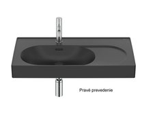 Roca MERIDIAN Fineceramic® nástenné/nábytkové umývadlo 80 x 46 cm, ľavé A327743080