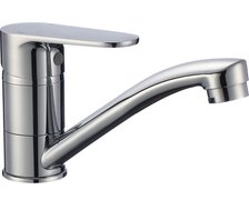 Kuchinox PANA umývadlová stojanková batéria nízka, chróm BKN_026D