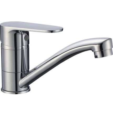 Kuchinox PANA umývadlová stojanková batéria nízka, chróm BKN_026D