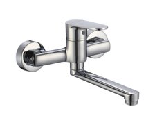 Kuchinox PANA umývadlová batéria nástenná s pohyblivou výlevkou, chróm BKN_050D