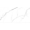 Home Reno Statuario rektifikovaná dlažba carving 60 x 120 cm PD-CI-RS-0001
