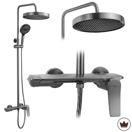 Rea VISION TITAN sprchový set s batériou P9666
