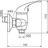 Novaservis METALIA 55 sprchová vodovodná batéria bez príslušenstva 150 mm, chróm 55060/1,0