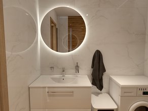 Paneláková kúpeľňa