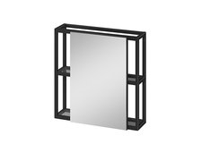 Cersanit ZEN skrinka zrkadlová závesná 60 cm S1001-040