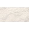 Home LAVICA BEIGE rektifikovaná dlažba lapato carving 60 x 120 cm PD-MO-LB-0001